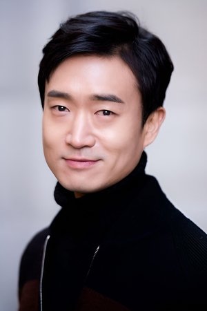 Jo Woo-jin, Goblin dizisinde Kim Do-yeong