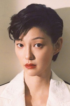 Lee El, Goblin dizisinde Sam-shin