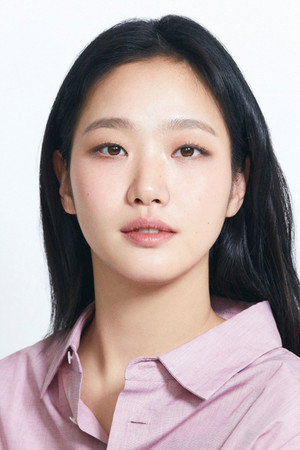 Kim Go-eun, Goblin dizisinde Ji Eun-tak