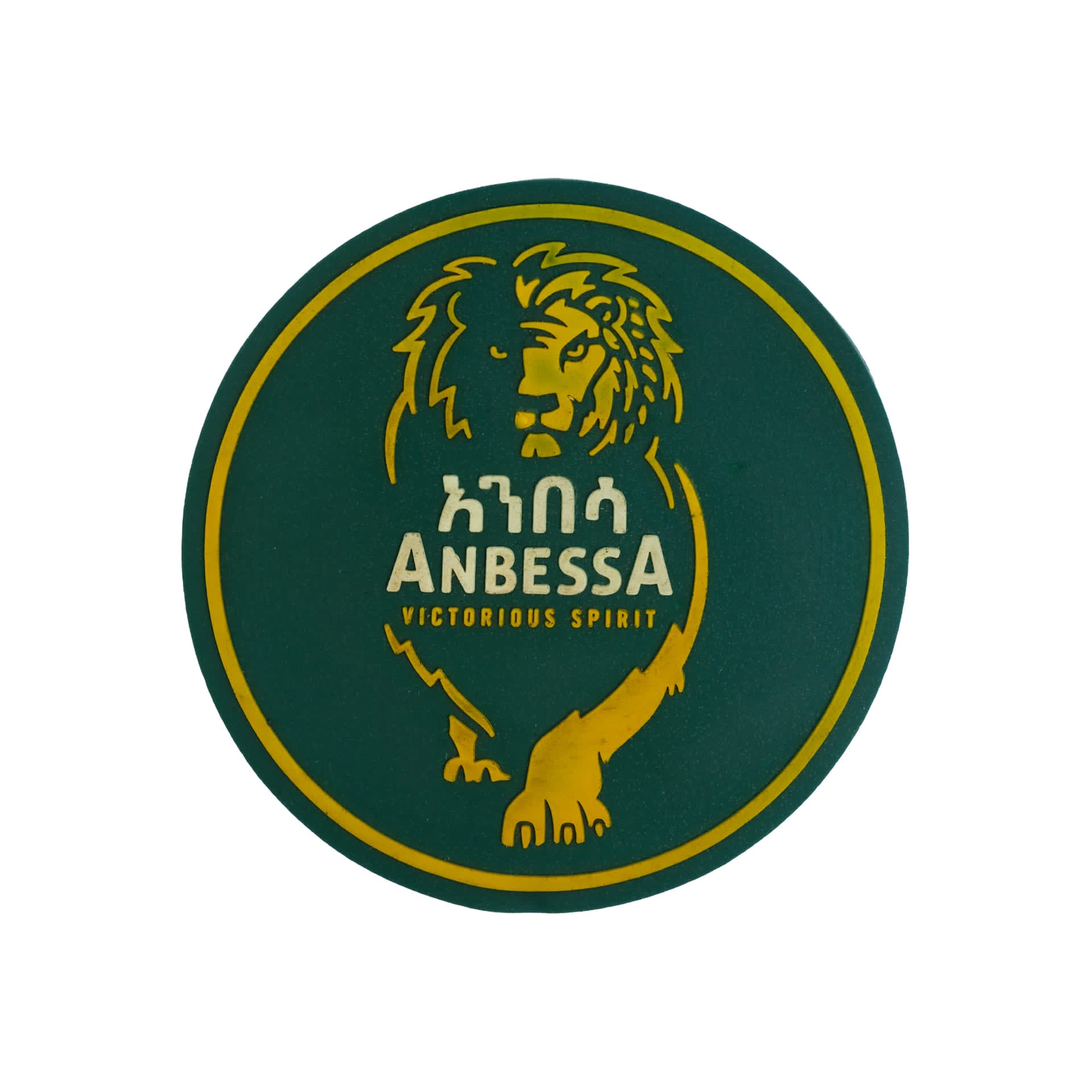 Silikon Bardak Altlığı - Anahtarlık Dünyası