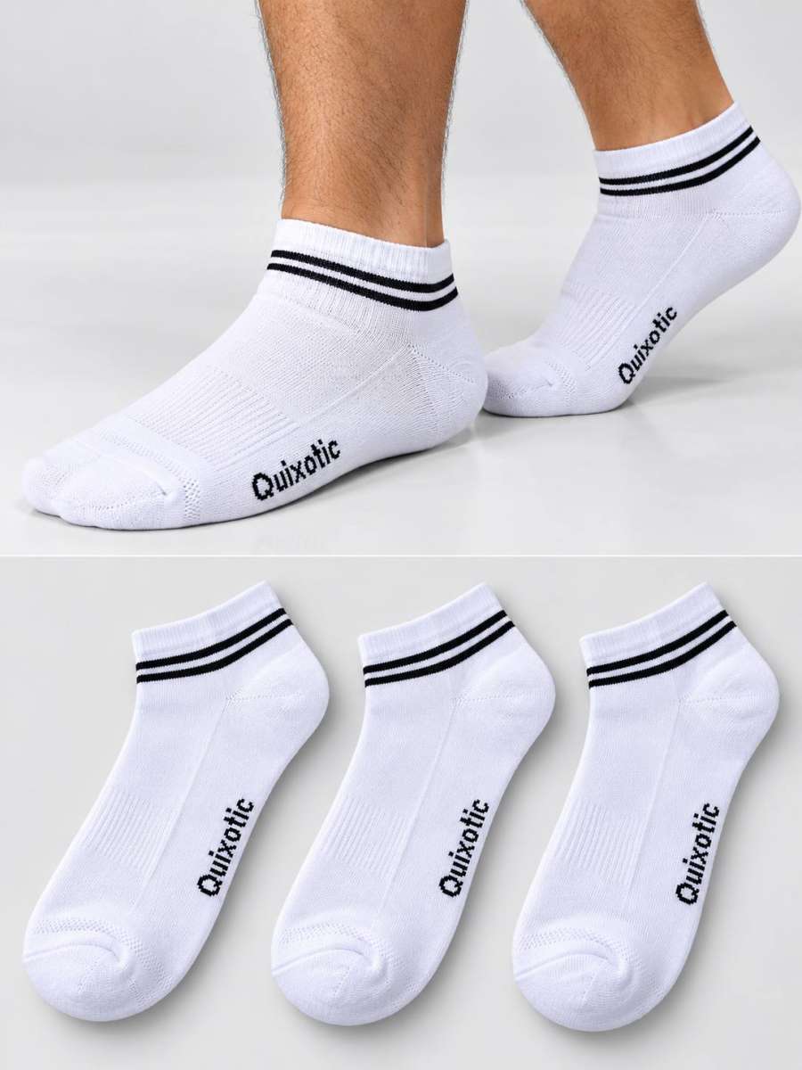 MEN SOCKS — White