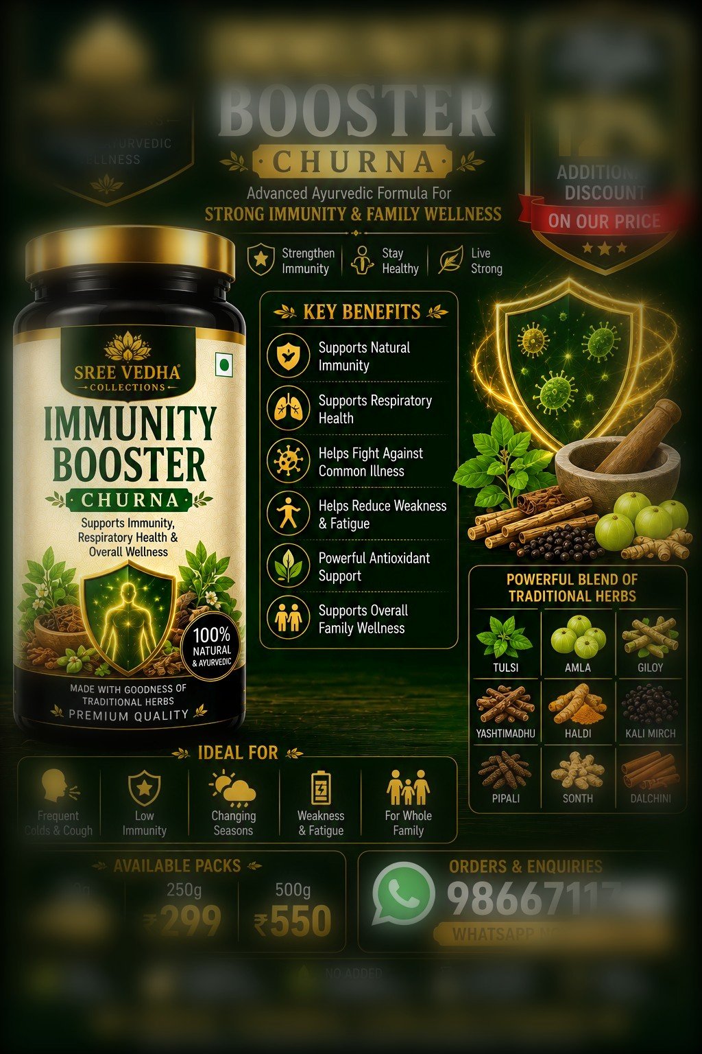IMMUNITY BOOSTER CHURNA - 100 Grams