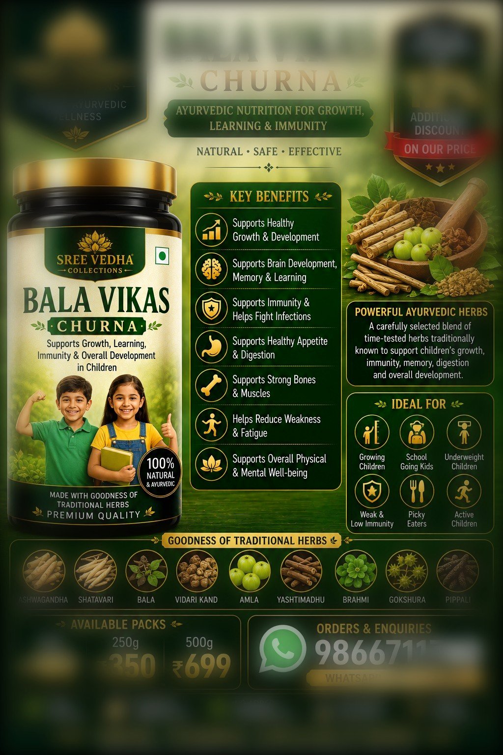 BALA VIKAS CHURNA - 100 Grams