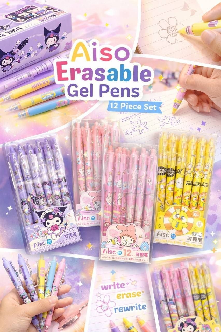 Cartoon Printed Erasable Pen Pack of 12