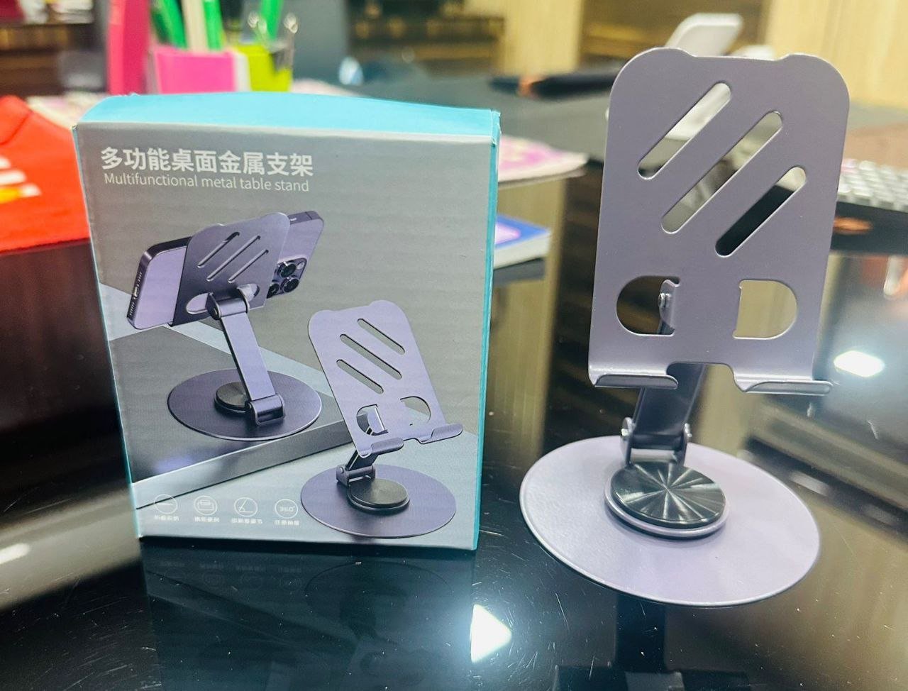 360 Degree Multifunction Metal Desk Mobile Stand