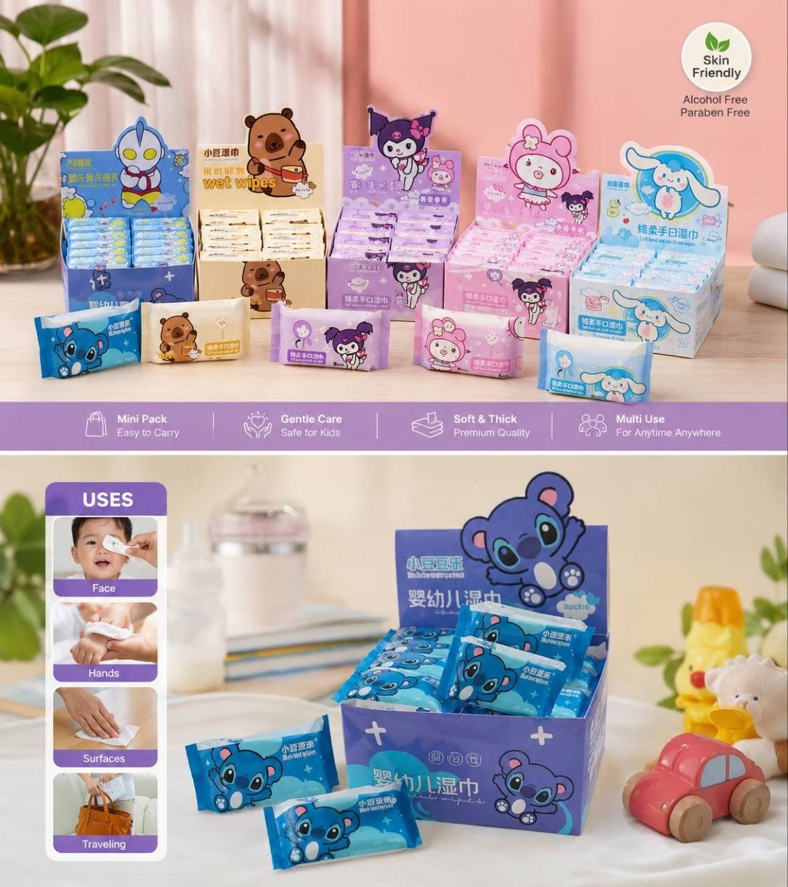 Cartoon Eet Wipes