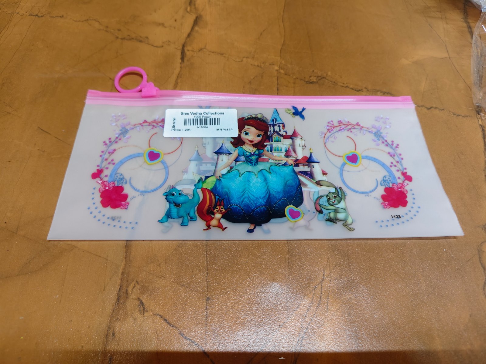 Pouch