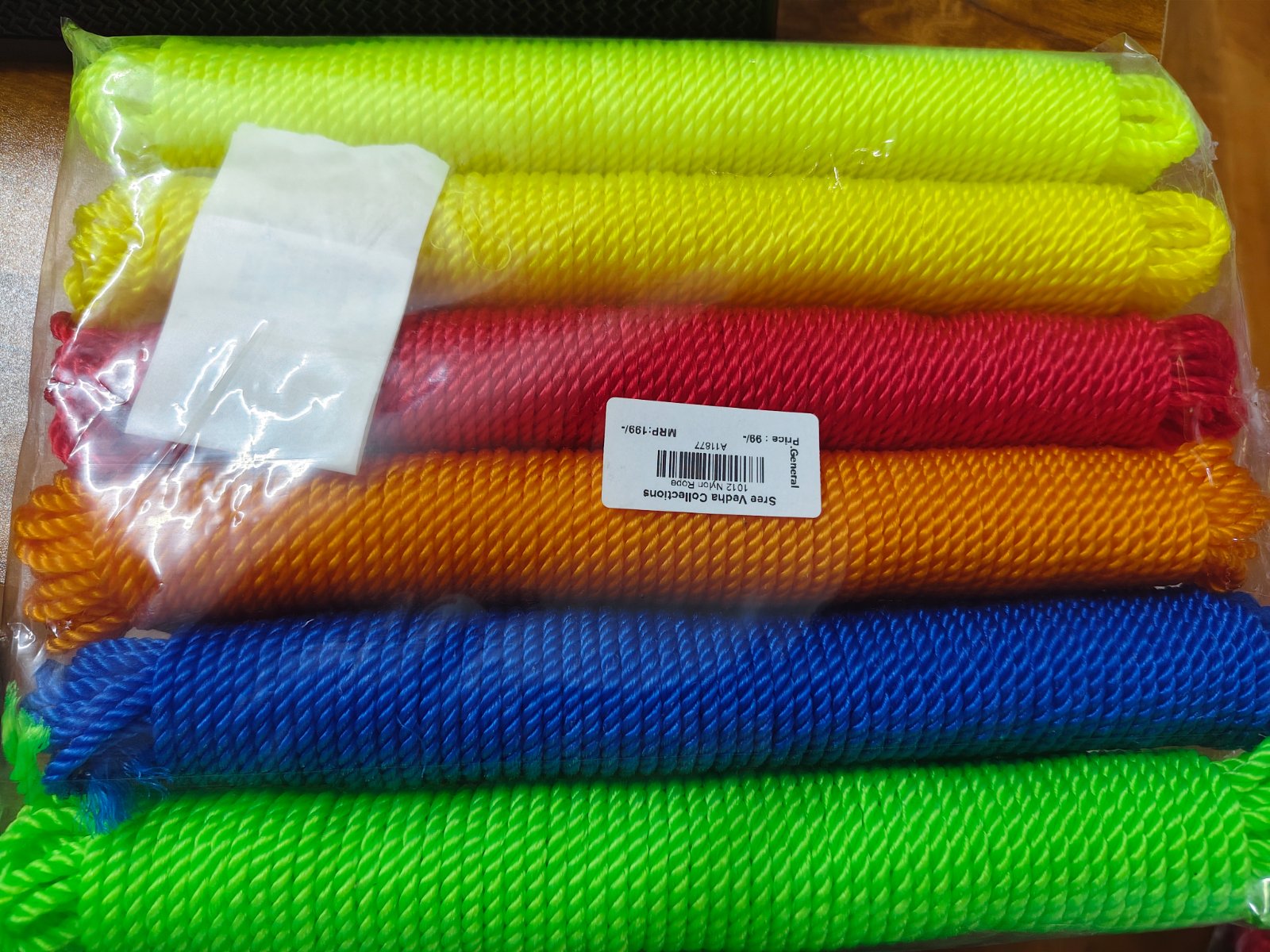 Nylon Roop 20 meters