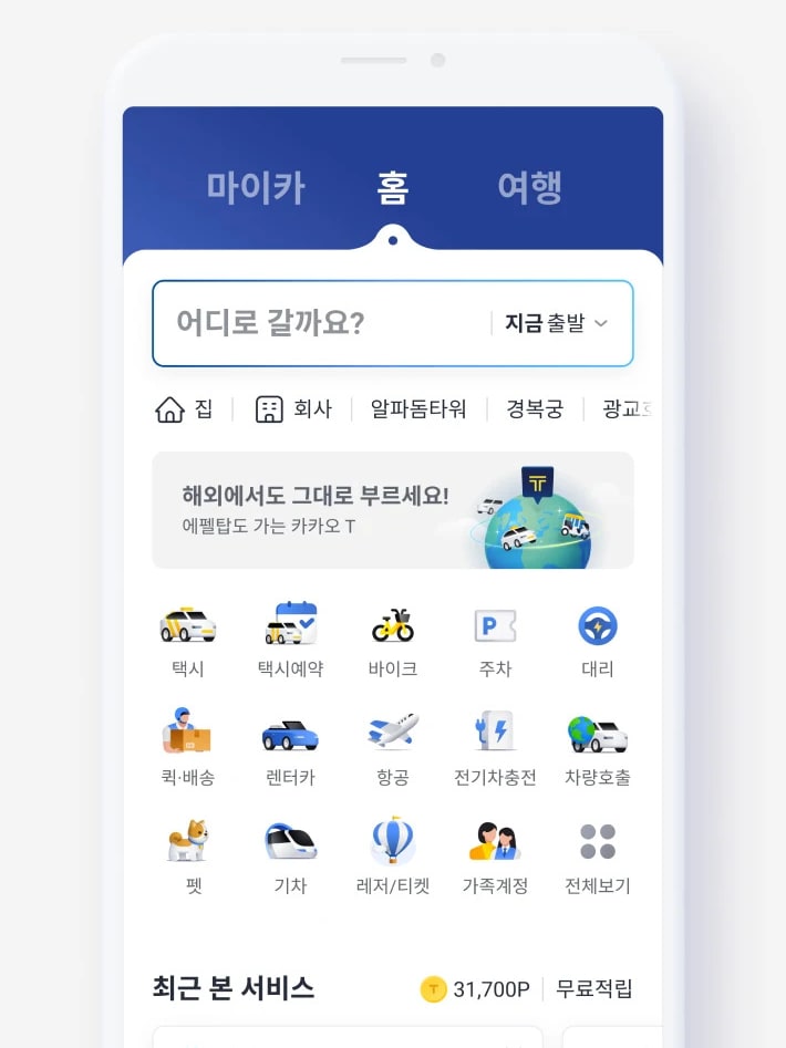 https://res.cloudinary.com/zuzu-homepage/image/upload/f_auto,q_auto/v1730803322/frsio8mfpjssog2dihcf.png