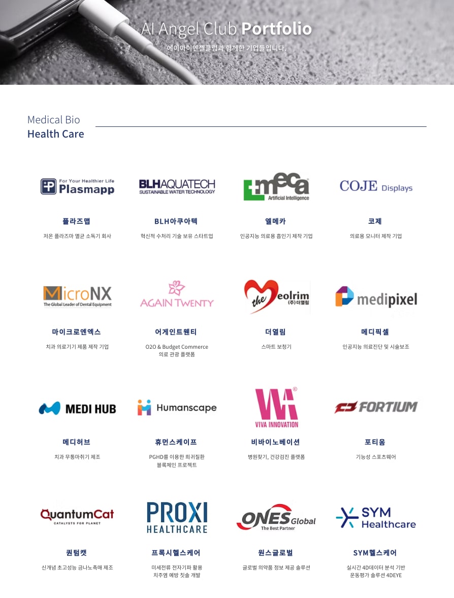 https://res.cloudinary.com/zuzu-homepage/image/upload/f_auto,q_auto/v1733901993/ieqy7qpvxd8snhoyzhkq.png
