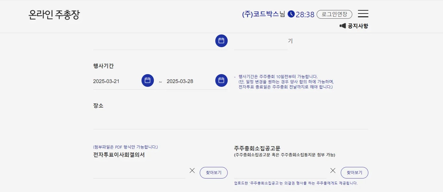 캡처3.png