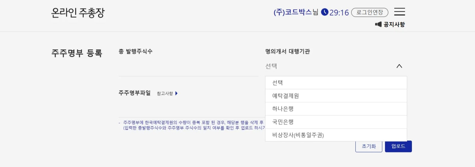 캡처2.png