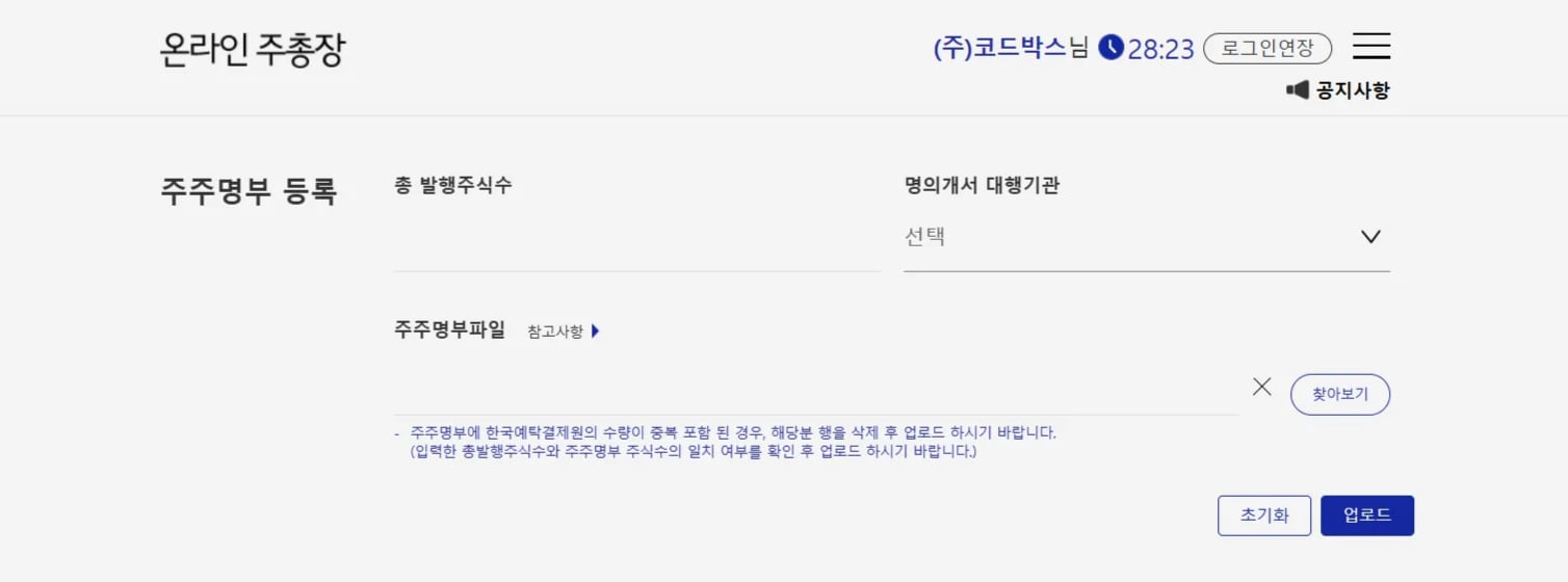 캡처1.png
