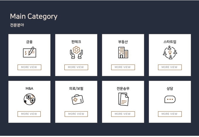 스크린샷 2025-01-22 20.50.57.png