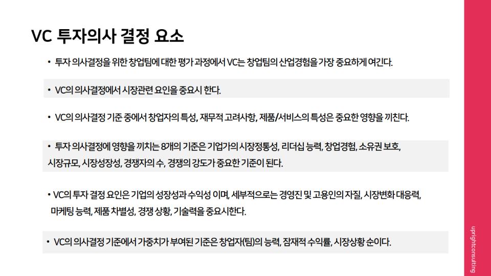 https://res.cloudinary.com/zuzu-homepage/image/upload/f_auto,q_auto/v1739877165/bjscevblizvdwy4vpg3o.jpg