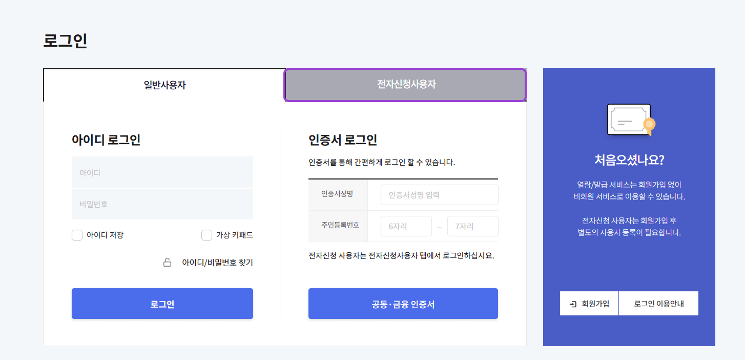 https://res.cloudinary.com/zuzu-homepage/image/upload/f_auto,q_auto/v1739886531/k4wu1y17894x5qmqdw1n.png