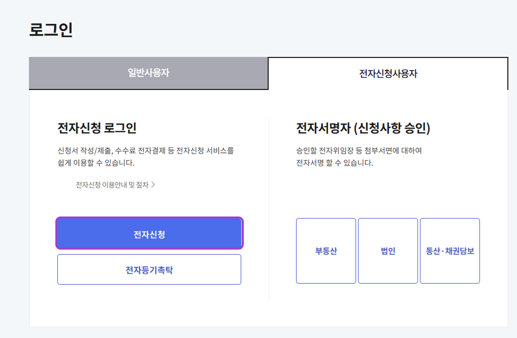 https://res.cloudinary.com/zuzu-homepage/image/upload/f_auto,q_auto/v1739886549/nha1fmg3komrvl1qh33z.png