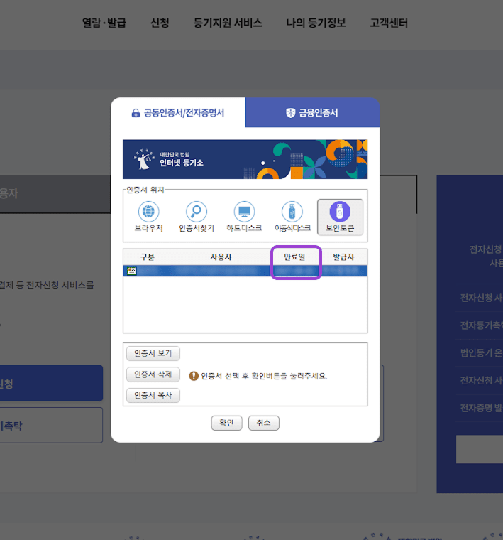 https://res.cloudinary.com/zuzu-homepage/image/upload/f_auto,q_auto/v1739887658/nhyubuobzs10kno9pta9.png