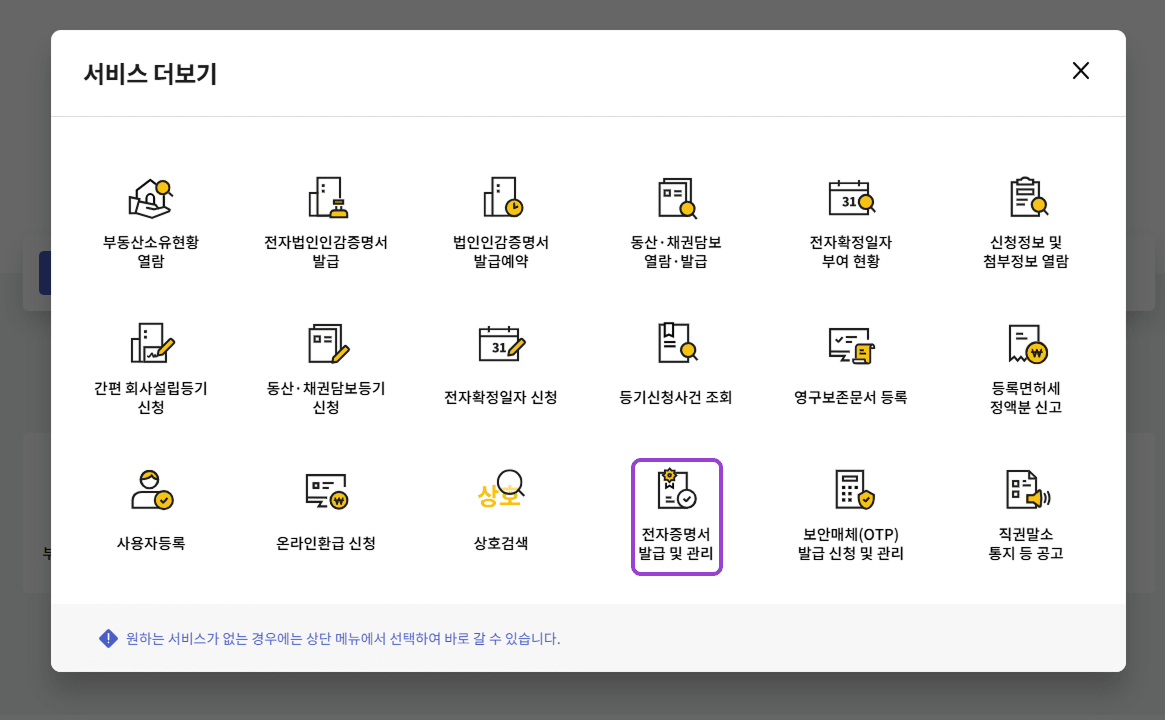 https://res.cloudinary.com/zuzu-homepage/image/upload/f_auto,q_auto/v1739949265/o271tjc2twrg3qr9mzwn.png