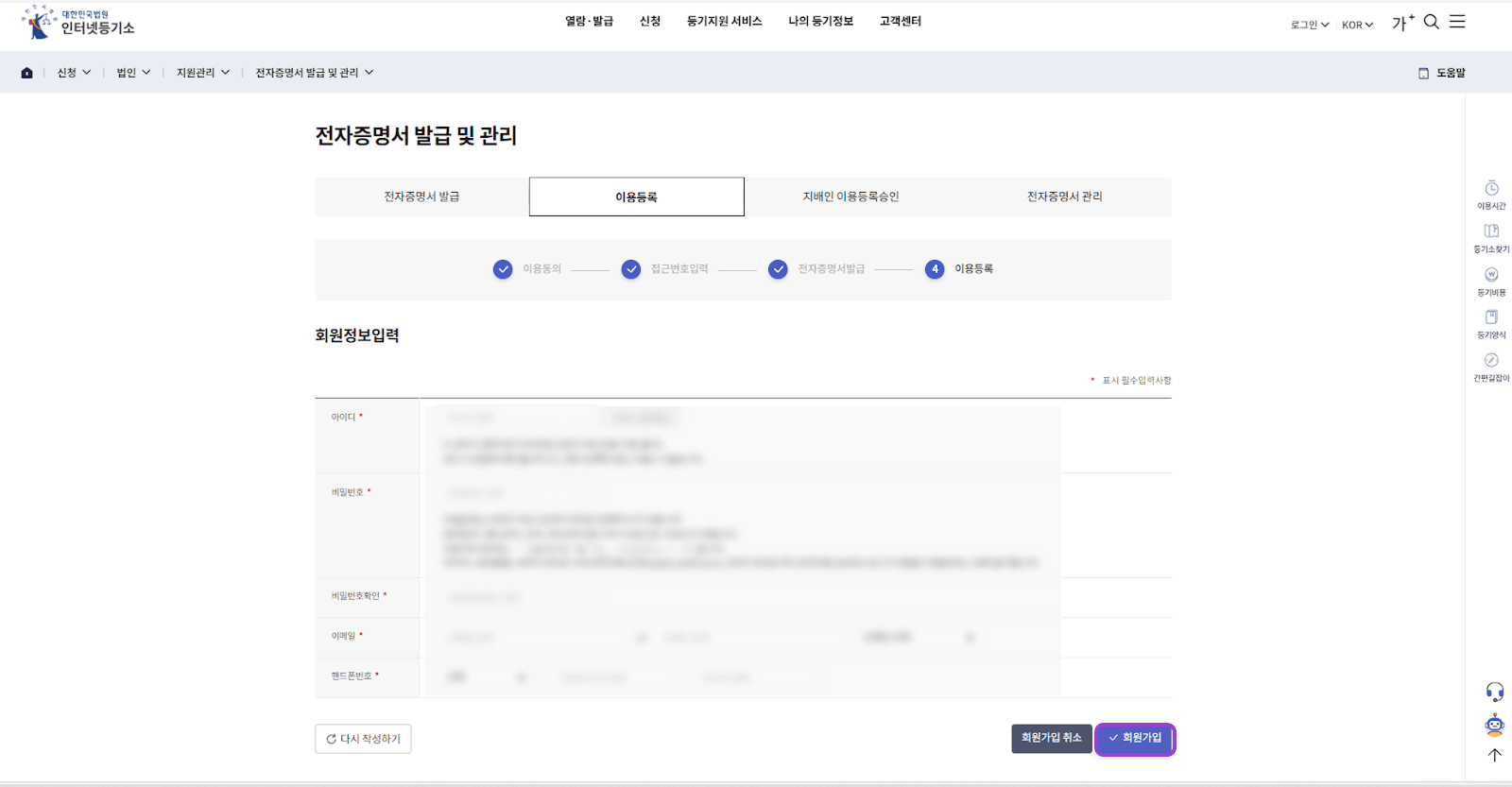 https://res.cloudinary.com/zuzu-homepage/image/upload/f_auto,q_auto/v1739949794/bvmor0d0rwmorrytbkpv.png