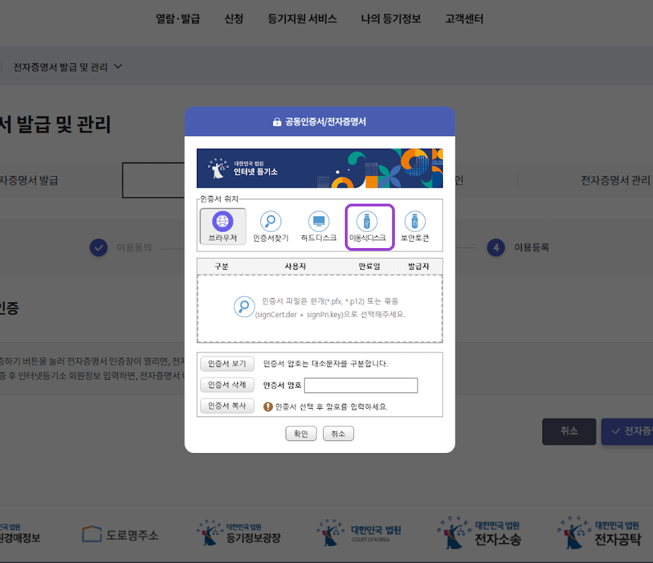 https://res.cloudinary.com/zuzu-homepage/image/upload/f_auto,q_auto/v1739949842/fhnypiwrvinn3q4gnzeu.png