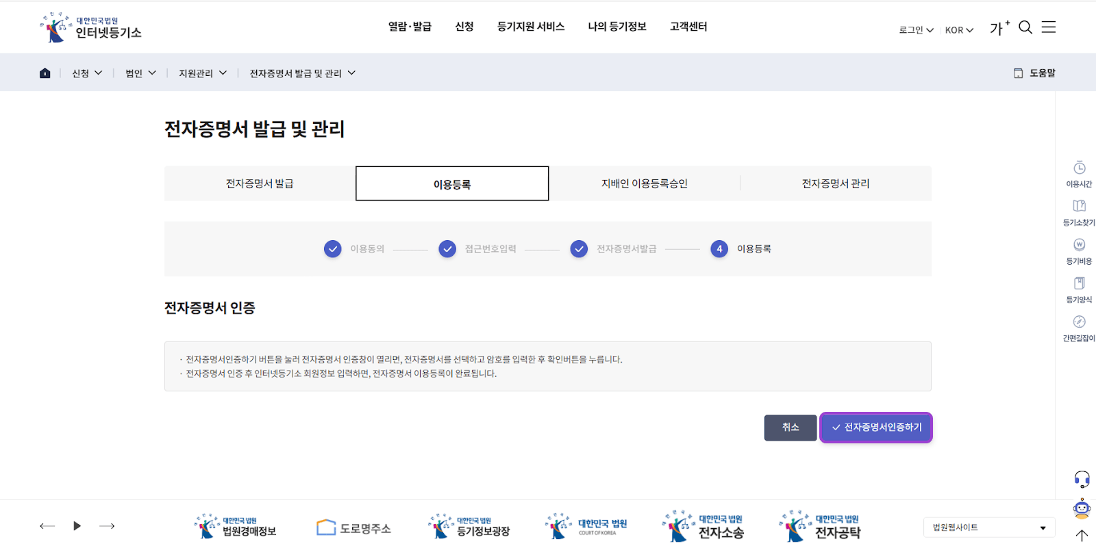 https://res.cloudinary.com/zuzu-homepage/image/upload/f_auto,q_auto/v1739949963/wlvu0tjuw9wu10hddzcm.png