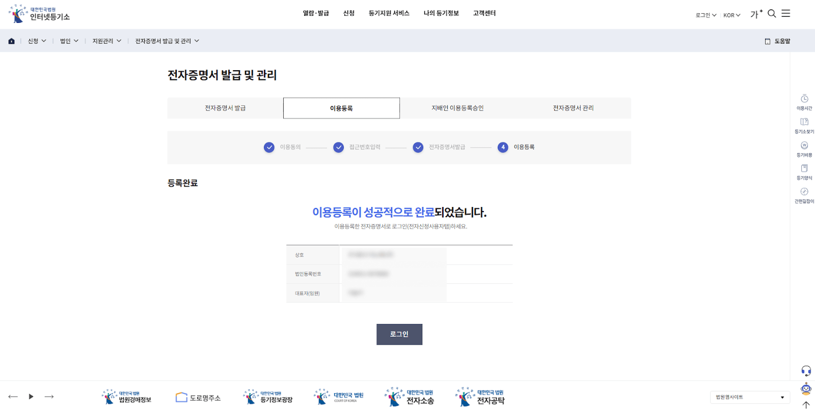 https://res.cloudinary.com/zuzu-homepage/image/upload/f_auto,q_auto/v1739952341/t6r4mv7rctihxdbpv6jz.png