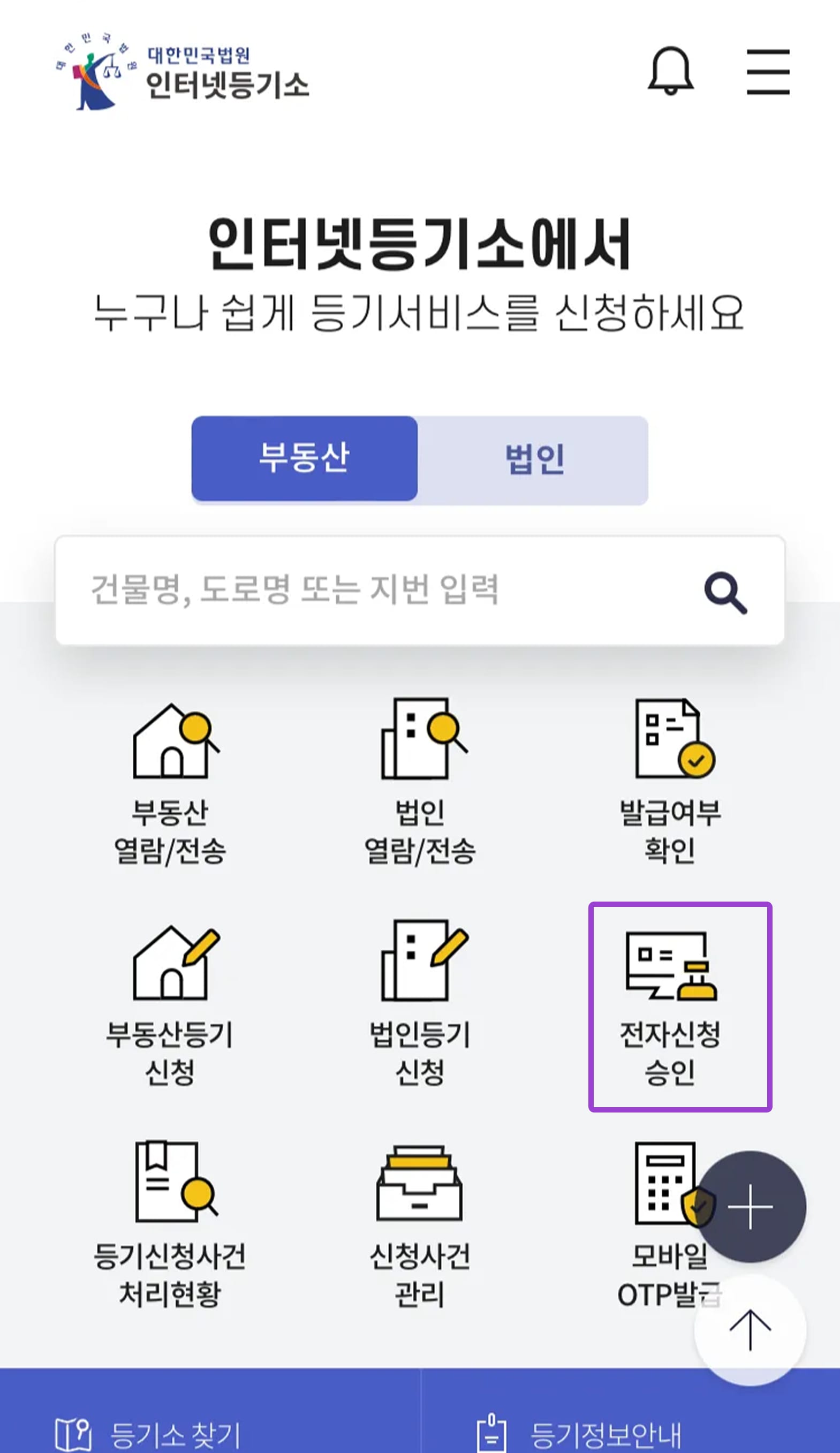 https://res.cloudinary.com/zuzu-homepage/image/upload/f_auto,q_auto/v1740095291/vtq2msqf9asjdb8dvsku.png