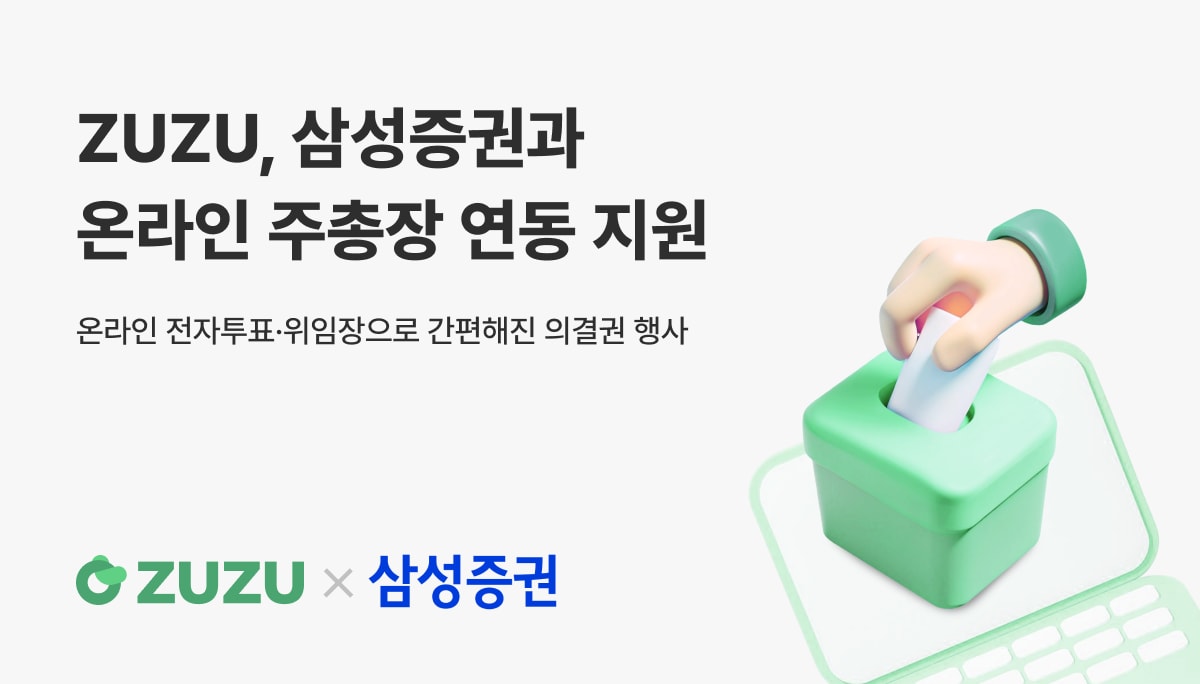 https://res.cloudinary.com/zuzu-homepage/image/upload/f_auto,q_auto/v1743656216/rm9ikxvop5xmbuql3mle.jpg