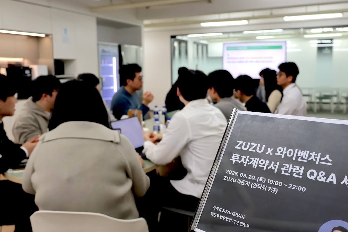 https://res.cloudinary.com/zuzu-homepage/image/upload/f_auto,q_auto/v1743755044/augwxkxwwpzgr0op6o4i.jpg