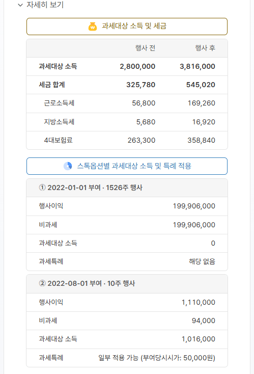 https://res.cloudinary.com/zuzu-homepage/image/upload/f_auto,q_auto/v1745826439/jukdxi7nbxu9nodqexwa.png