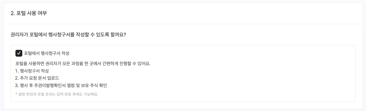 https://res.cloudinary.com/zuzu-homepage/image/upload/f_auto,q_auto/v1747222813/dx94qnze9uxe5sjrm5ra.png