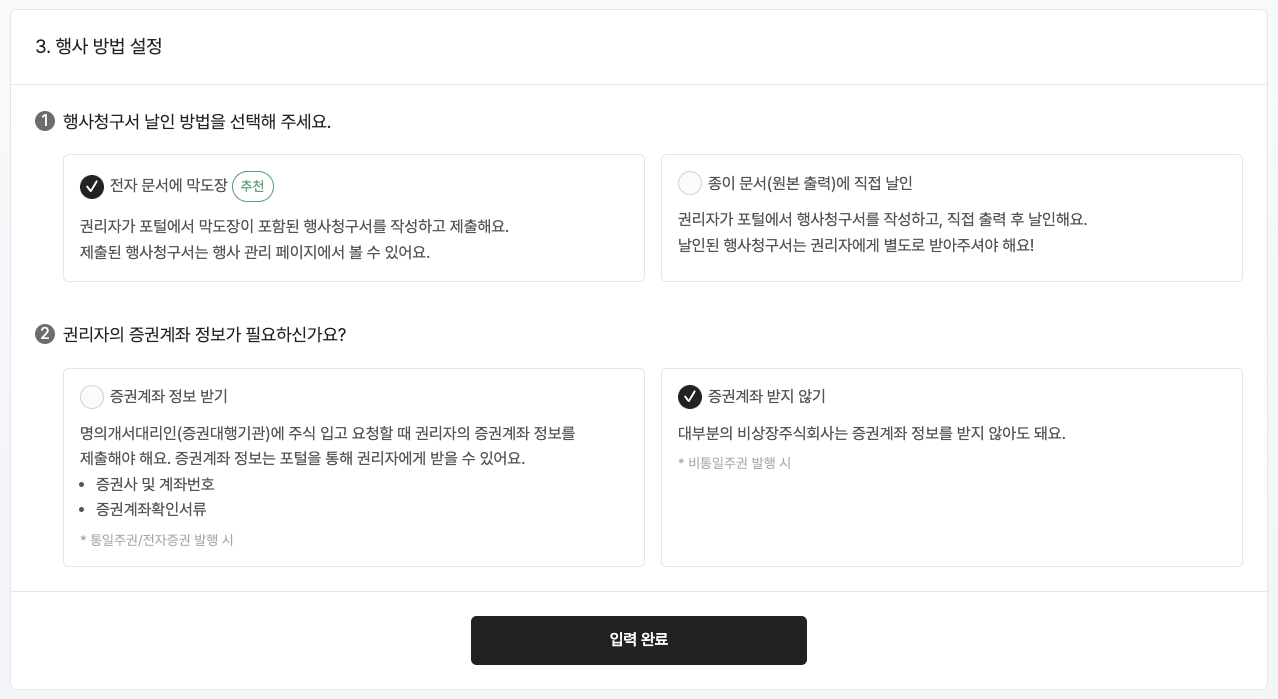 https://res.cloudinary.com/zuzu-homepage/image/upload/f_auto,q_auto/v1747222951/m0yb7kyivn23rzoodm8u.png