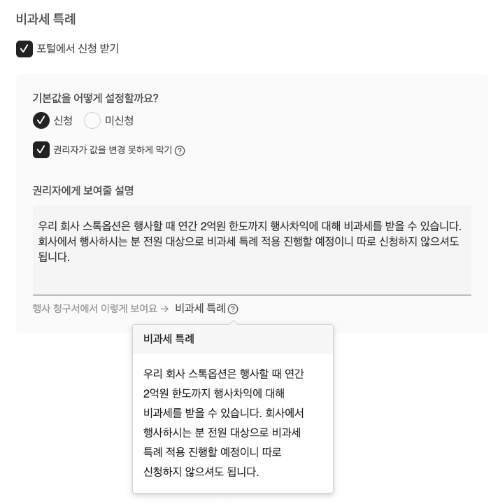 https://res.cloudinary.com/zuzu-homepage/image/upload/f_auto,q_auto/v1747223712/pt3sbrrfshhbyc2rbji0.png
