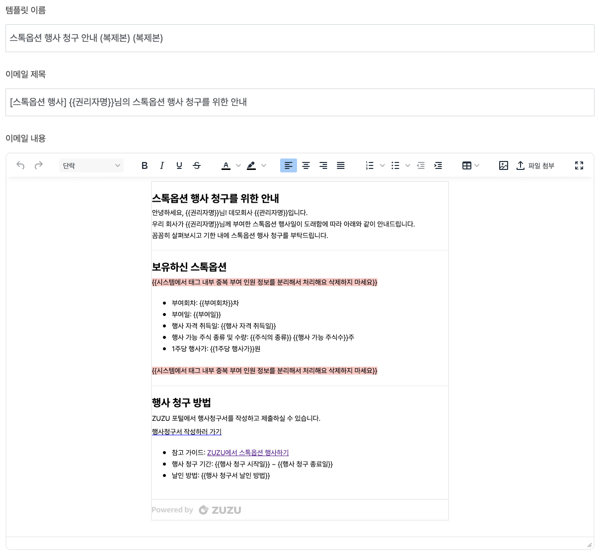 https://res.cloudinary.com/zuzu-homepage/image/upload/f_auto,q_auto/v1747224214/zgcmaegh4ug5gadqedic.png