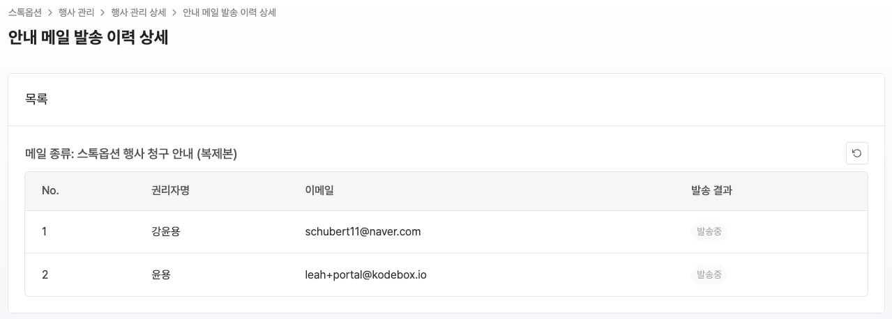https://res.cloudinary.com/zuzu-homepage/image/upload/f_auto,q_auto/v1747224228/ssvwzggjzjygajngsdv9.png