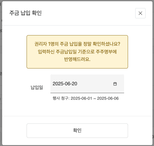 https://res.cloudinary.com/zuzu-homepage/image/upload/f_auto,q_auto/v1747224855/efhrb7cag6njr8dtzhyj.png