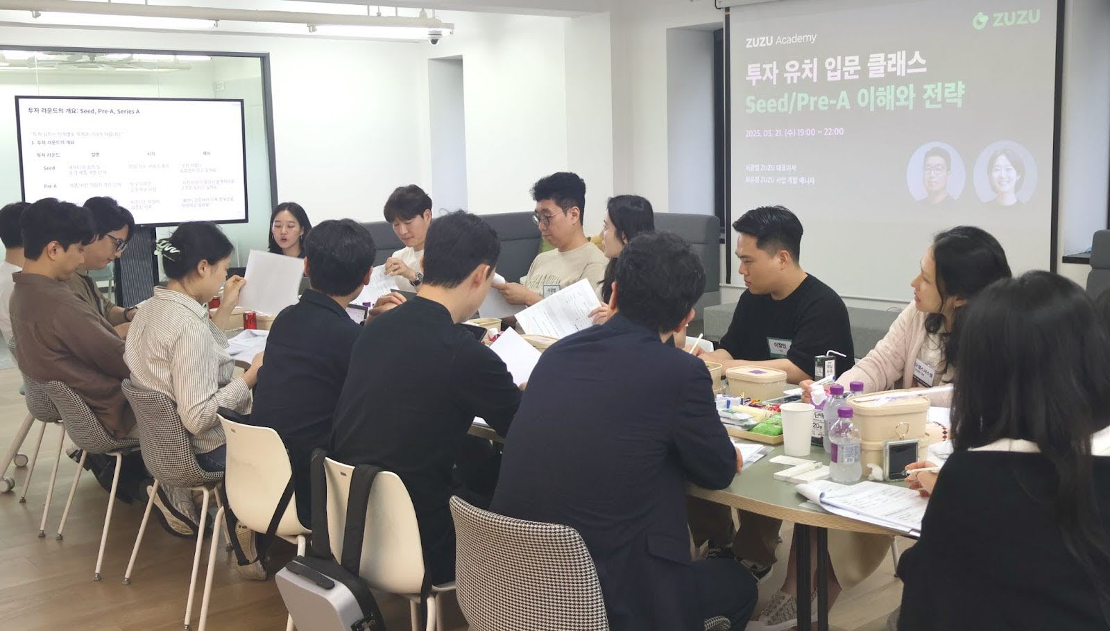 https://res.cloudinary.com/zuzu-homepage/image/upload/f_auto,q_auto/v1749554903/ulecwibvcxbbnbhiigav.jpg