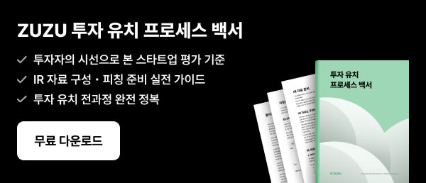 이미지를 클릭할 수 있어요