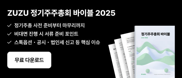 이미지를 클릭할 수 있어요