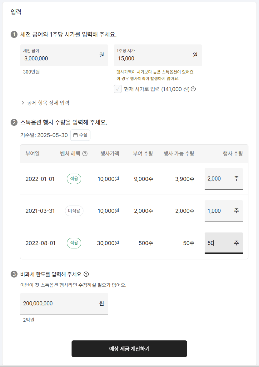 https://res.cloudinary.com/zuzu-homepage/image/upload/f_auto,q_auto/v1750067003/tnqyi1fdzdf6jmyeyame.png