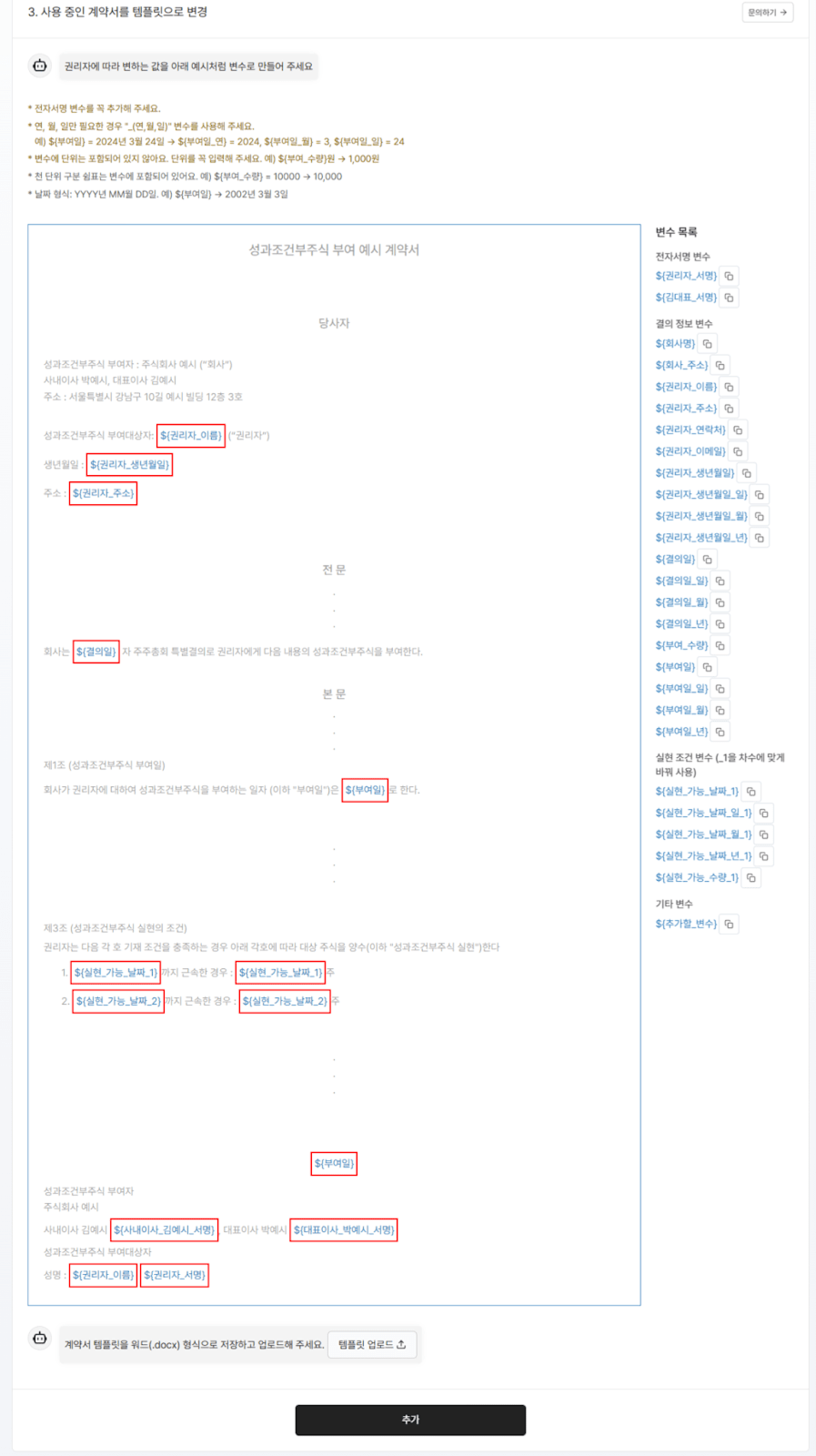 https://res.cloudinary.com/zuzu-homepage/image/upload/f_auto,q_auto/v1751284513/hdthvdueu91pu9vehari.png