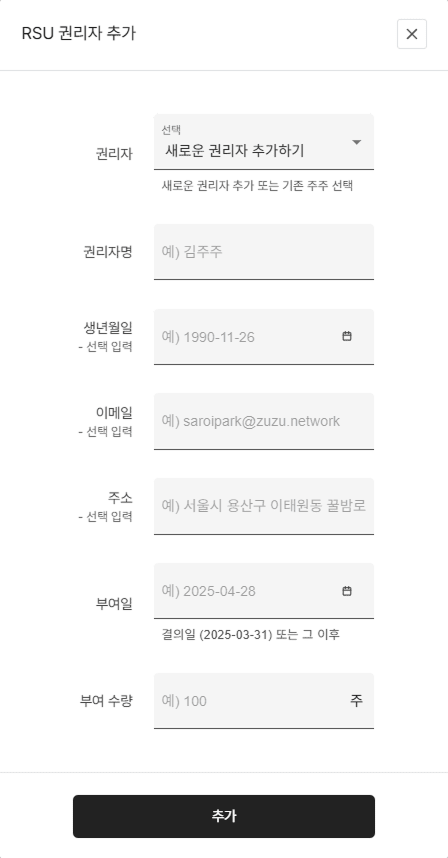 https://res.cloudinary.com/zuzu-homepage/image/upload/f_auto,q_auto/v1751284804/kpbxl7ltxmiyagazso8b.png