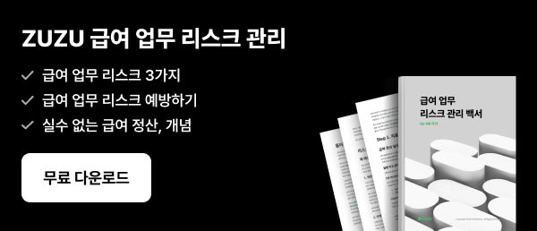 이미지를 클릭할 수 있어요