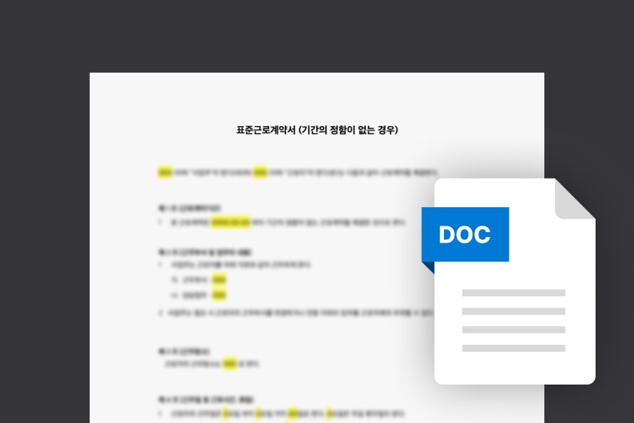 https://res.cloudinary.com/zuzu-homepage/image/upload/f_auto,q_auto/v1753690834/bsj22bqfkra8kqgkpivm.jpg