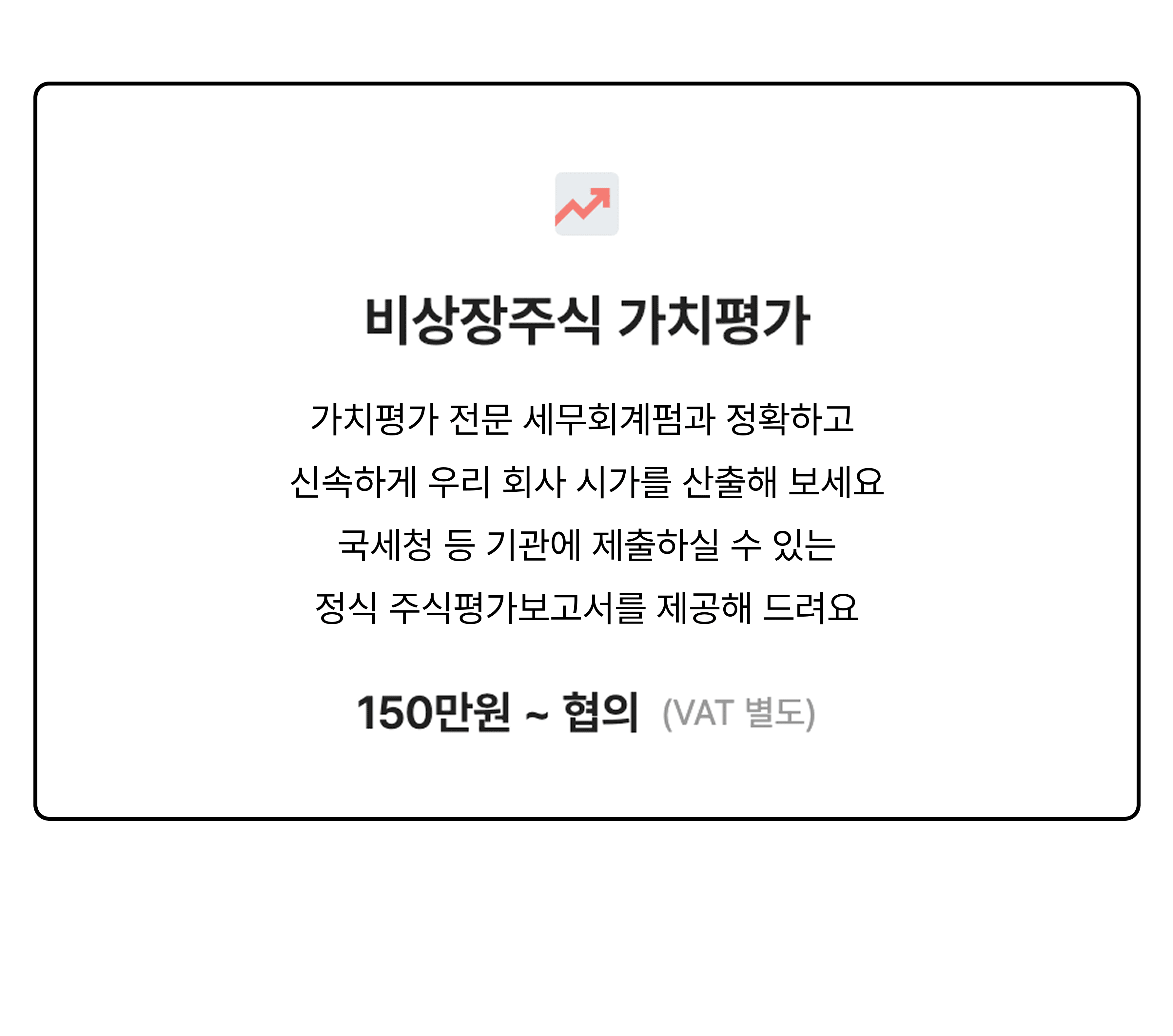https://res.cloudinary.com/zuzu-homepage/image/upload/f_auto,q_auto/v1754450675/vux4ljc8s99jrdbzpmo3