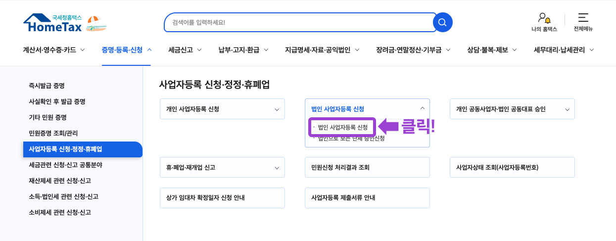 https://res.cloudinary.com/zuzu-homepage/image/upload/f_auto,q_auto/v1755158470/bgmuthrwtbvphffclrzc.jpg