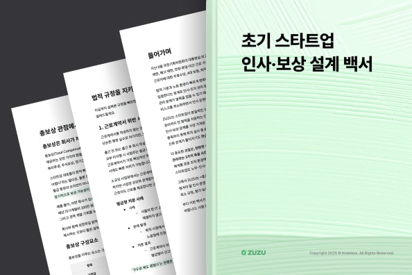 https://res.cloudinary.com/zuzu-homepage/image/upload/f_auto,q_auto/v1756373444/pipedrive-campaign-image/ppxdloelaqsiqwp6nyij.jpg