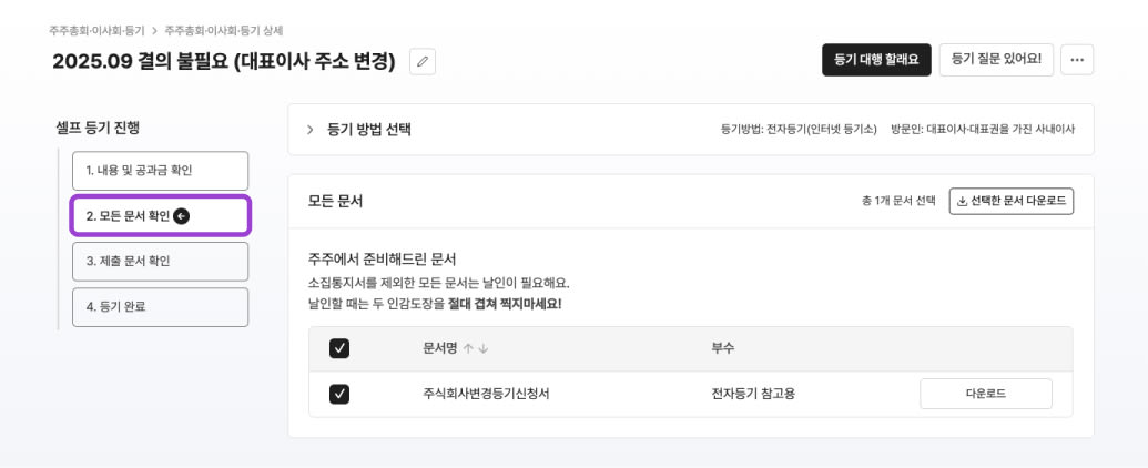 https://res.cloudinary.com/zuzu-homepage/image/upload/f_auto,q_auto/v1758007859/z5wbklt80fmb8gn8adn1.jpg