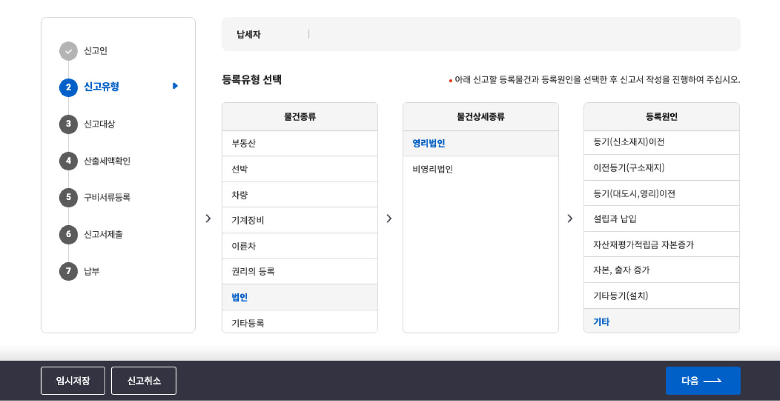 https://res.cloudinary.com/zuzu-homepage/image/upload/f_auto,q_auto/v1758095451/7.jpg